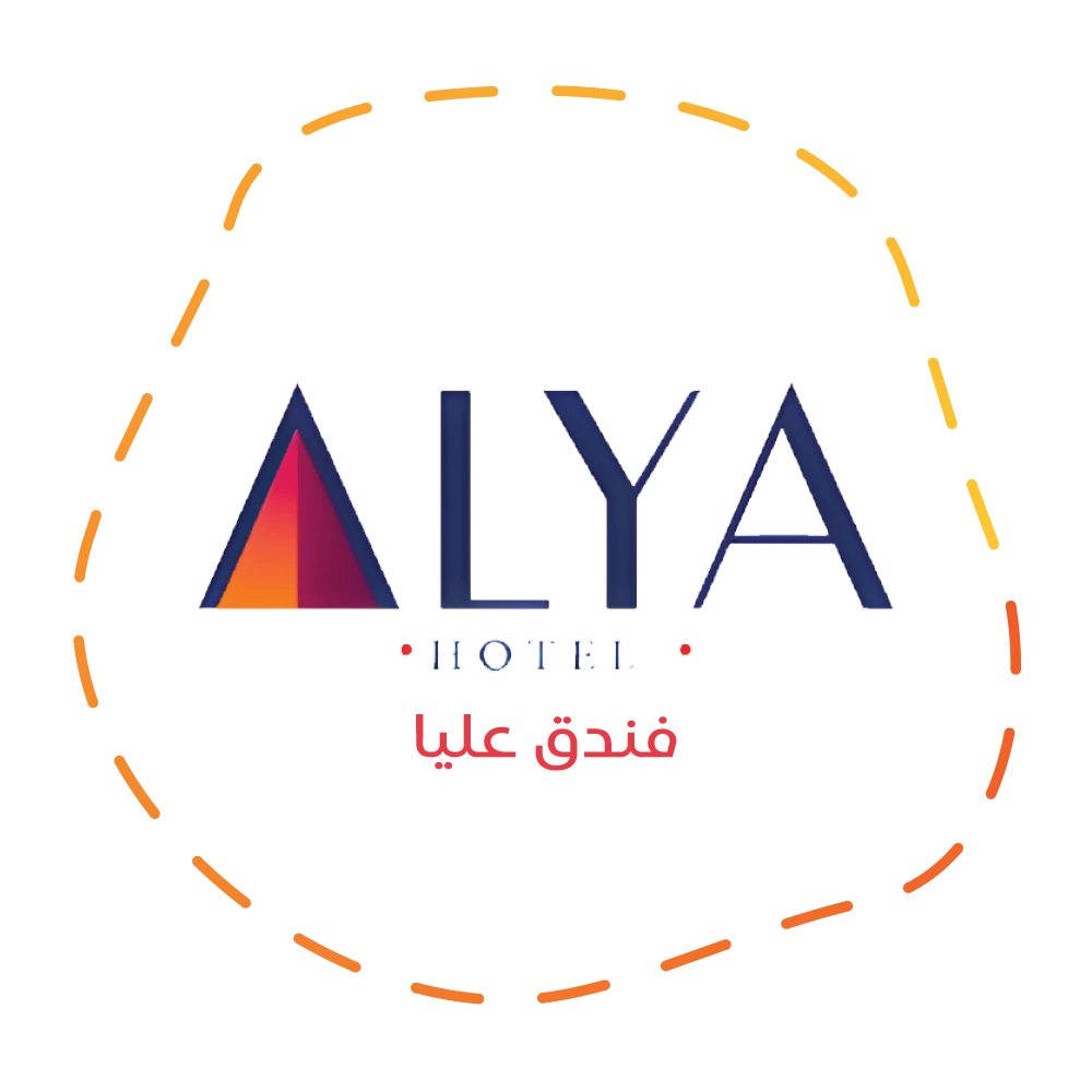 فندق عليا
