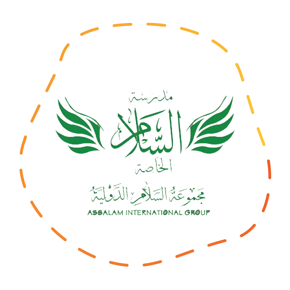 مدرسة السلام الخاصة