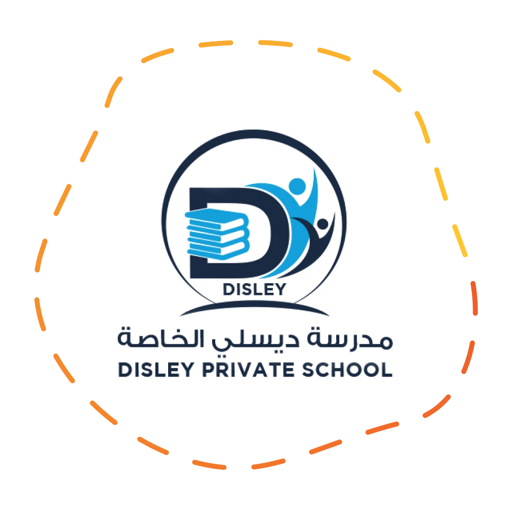 مدرسة ديسلي الخاصة