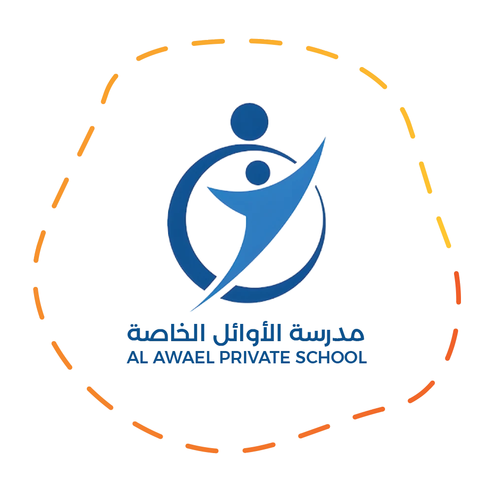 مدرسة الأوائل الخاصة