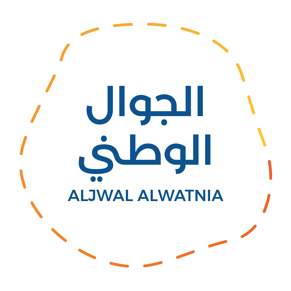 الجوال الوطني